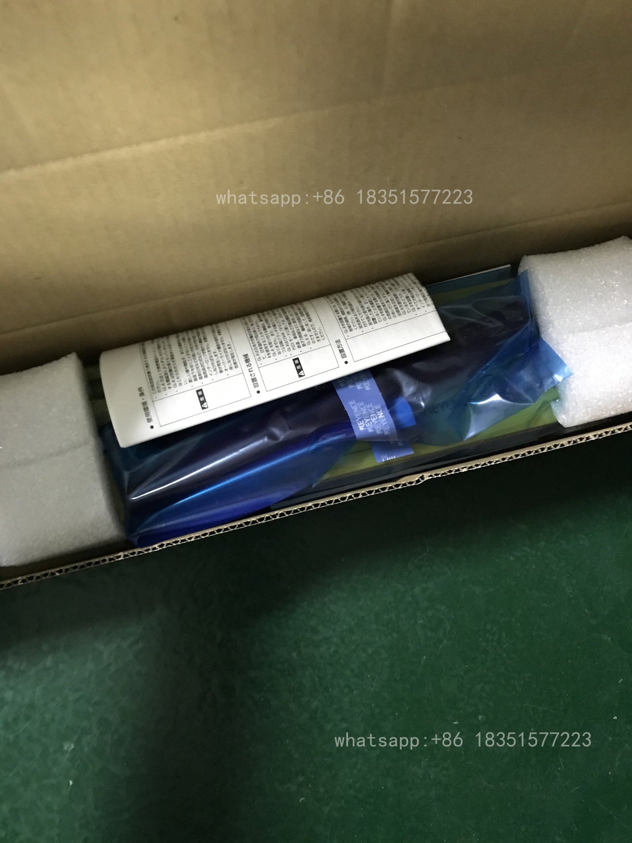 GL-R31F Unutilized Spare Parts Inventory