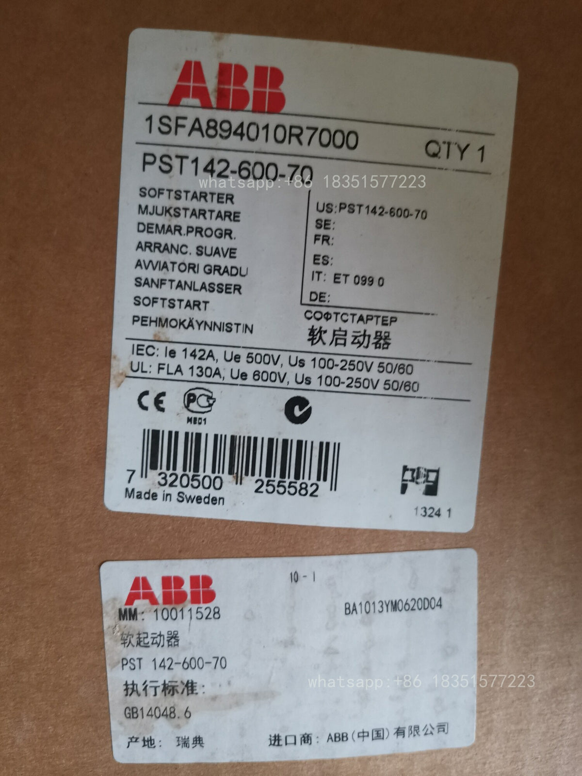 PST142-600-70 1SFA894010R7000 Softstarter