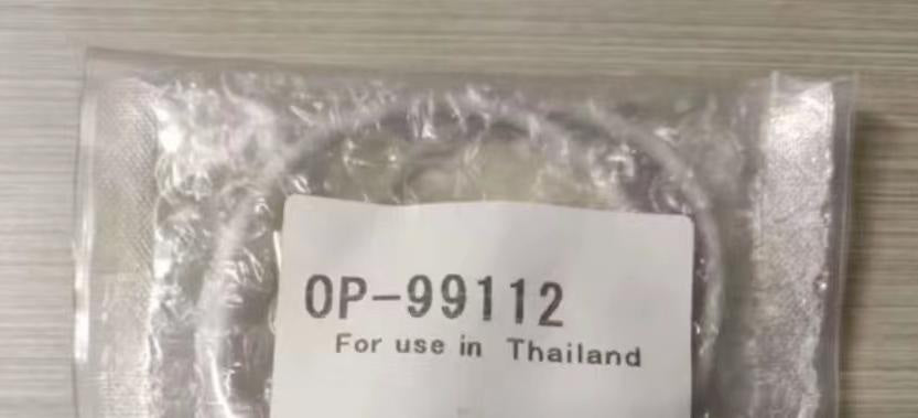 OP-99112 Unutilized Spare Parts Inventory