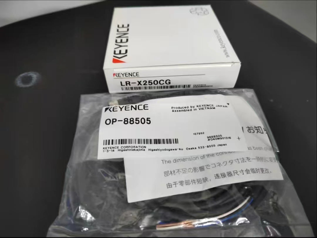 LR-X250CG Unutilized Spare Parts Inventory