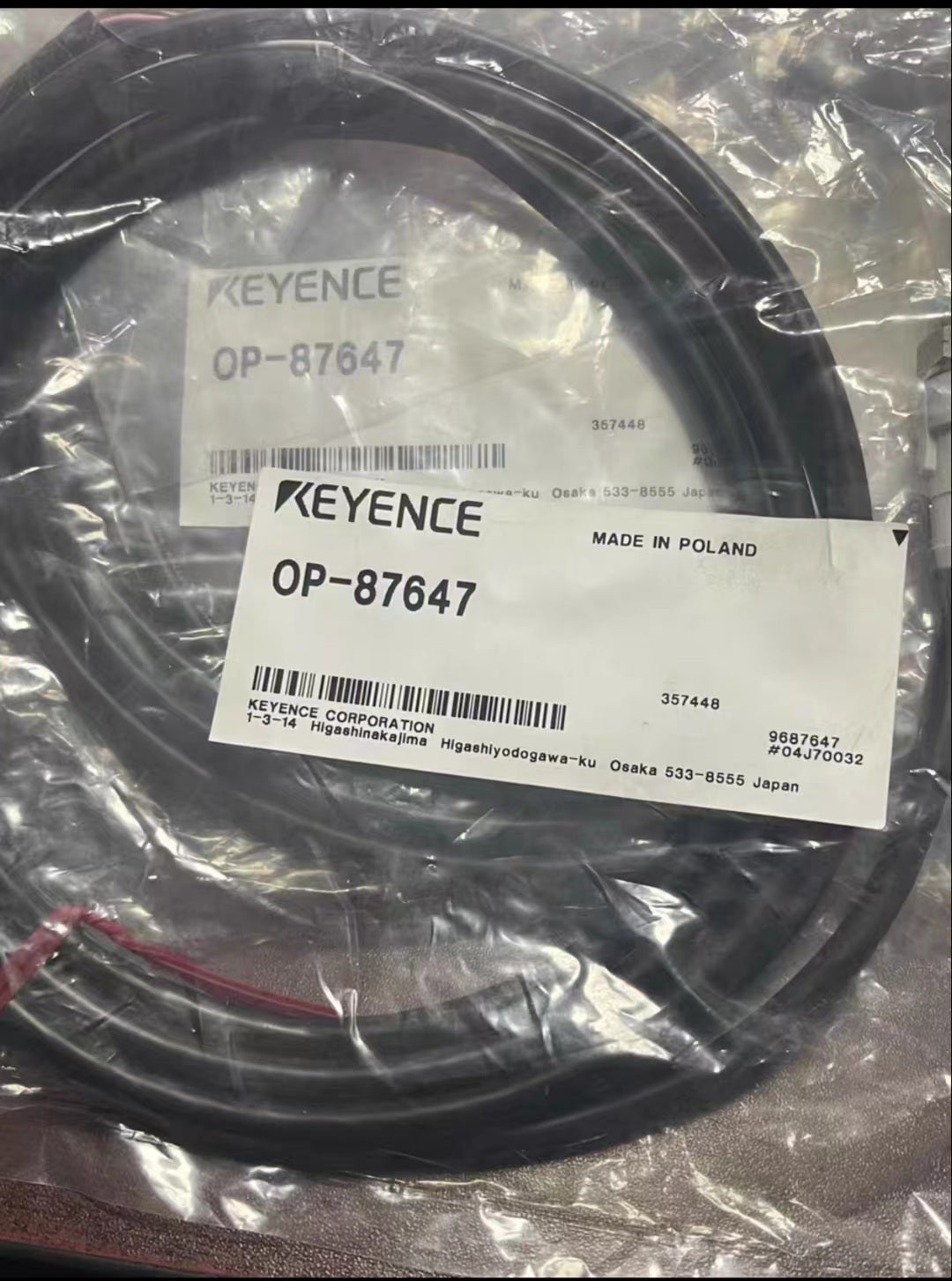 OP-87647 Unutilized Spare Parts Inventory