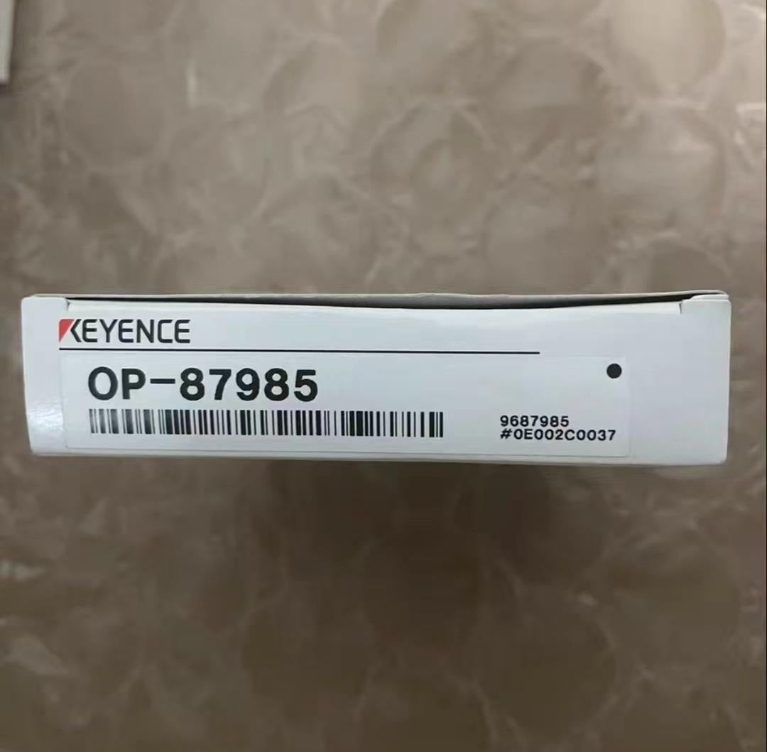 OP-87985 Unutilized Spare Parts Inventory