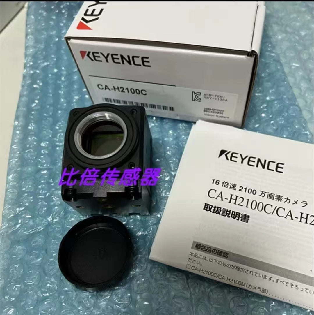 CA-HF2100C Unutilized Spare Parts Inventory