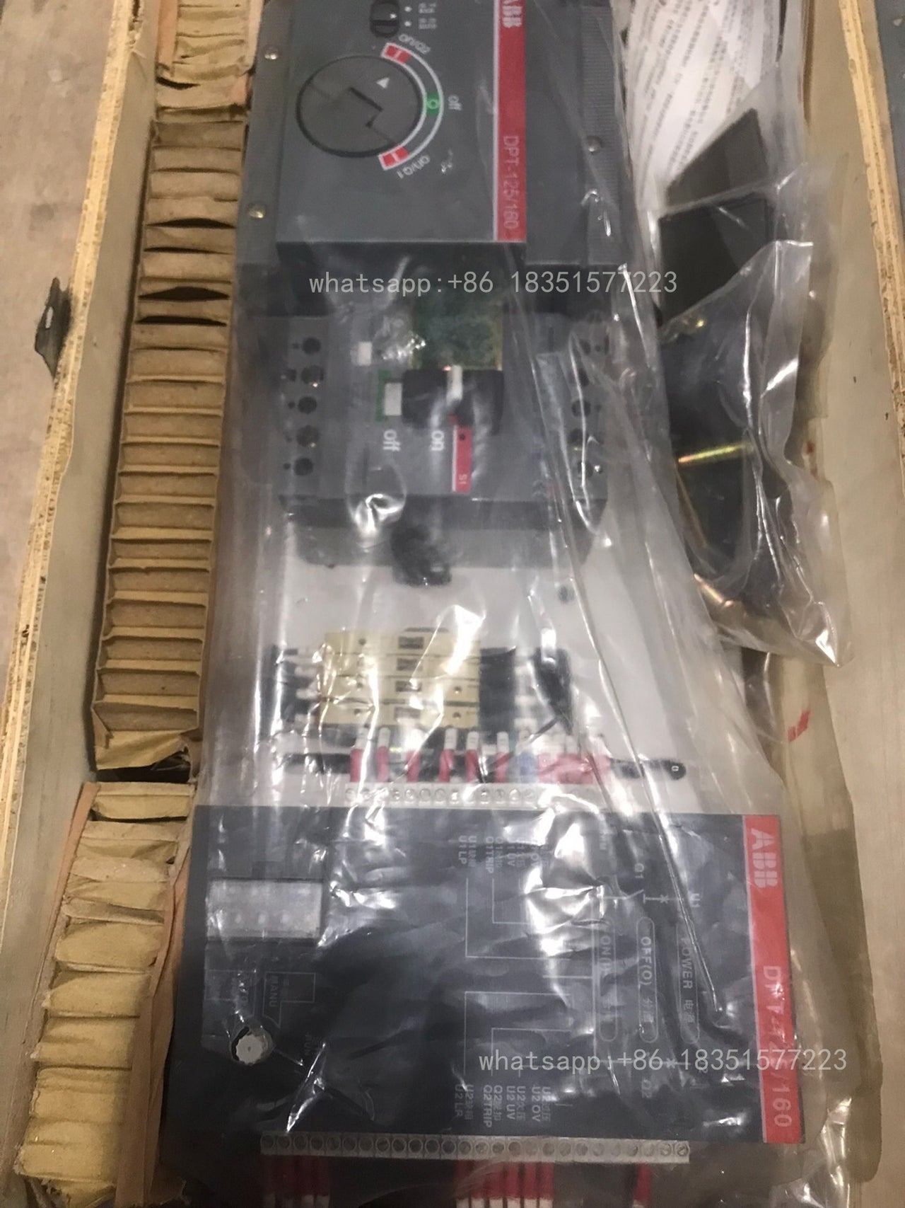 T-125/S1N R125 3P Switching Unit 1SDA094504R1