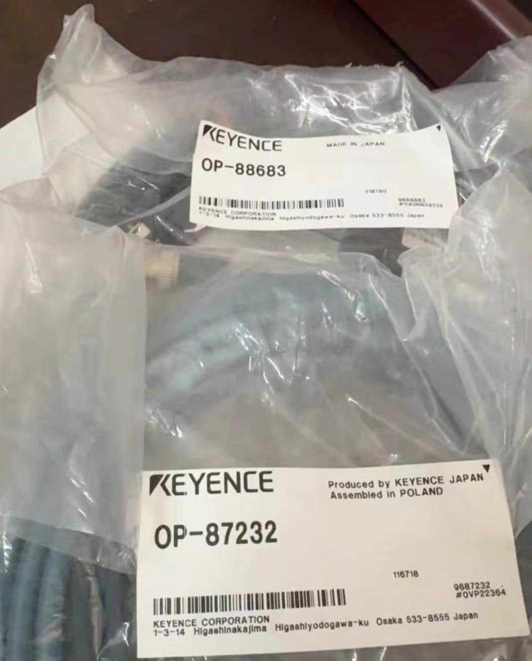OP-88683 Unutilized Spare Parts Inventory