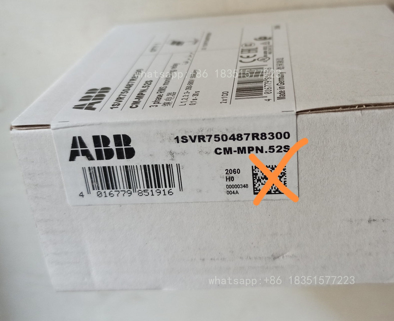 Multi-function Monitor CM-MPN.52S 1SVR750487R8300