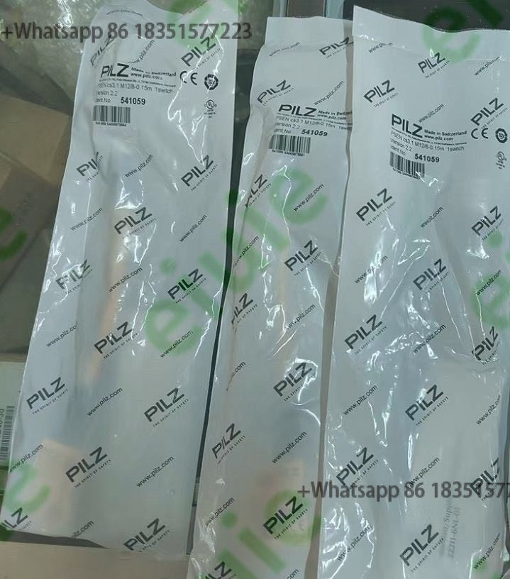 541059 Brand new in stock with 360 days warranty