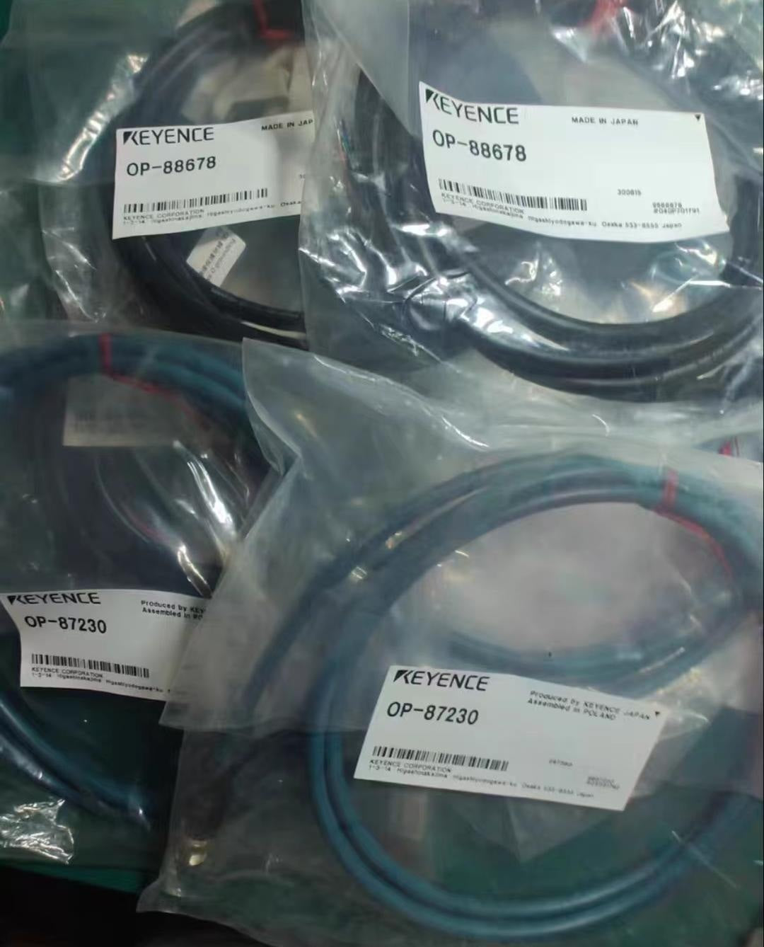 OP-88678 Unutilized Spare Parts Inventory
