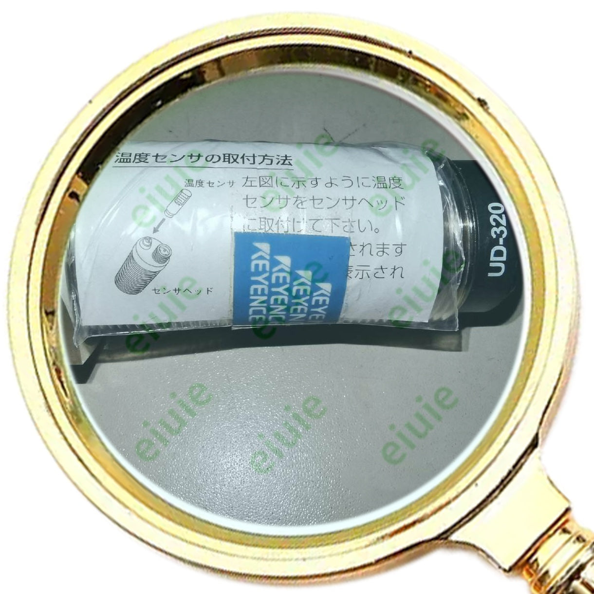 UD-320 Unutilized Spare Parts Inventory