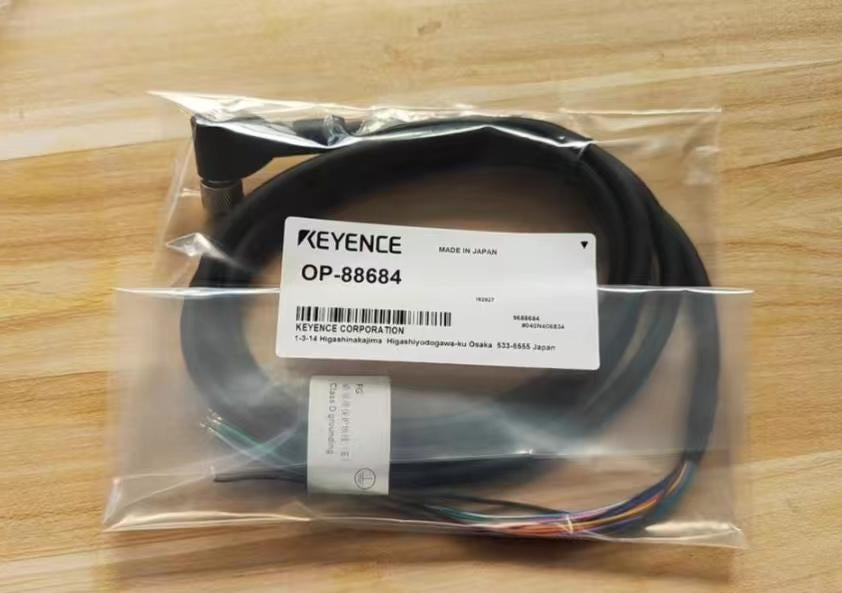 OP-88684 Unutilized Spare Parts Inventory