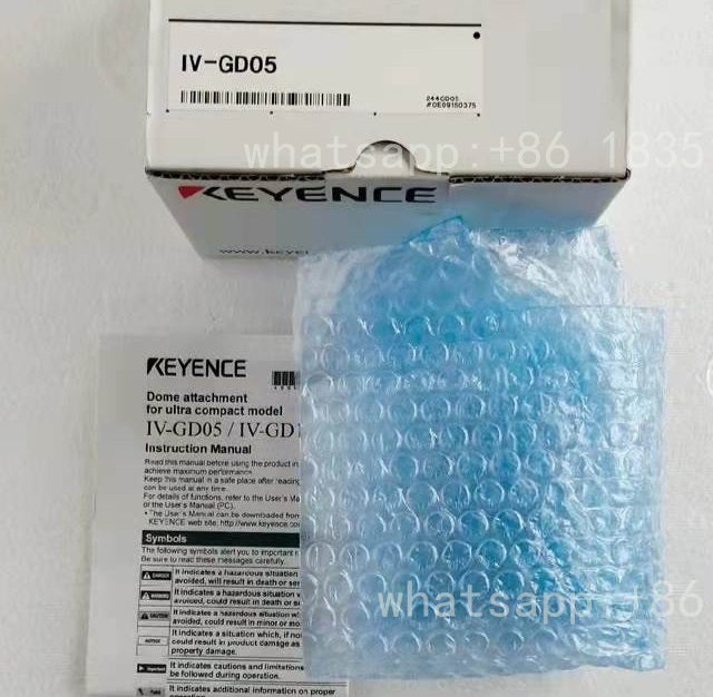 IV-GD05 Unutilized Spare Parts Inventory