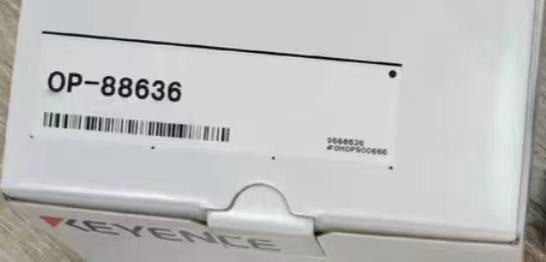 OP-88636 Unutilized Spare Parts Inventory