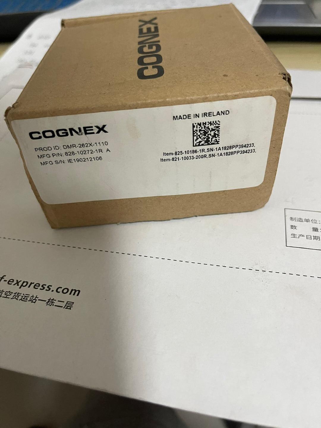 DM262X DMR-262X-1110(Refurbish) As Good As New