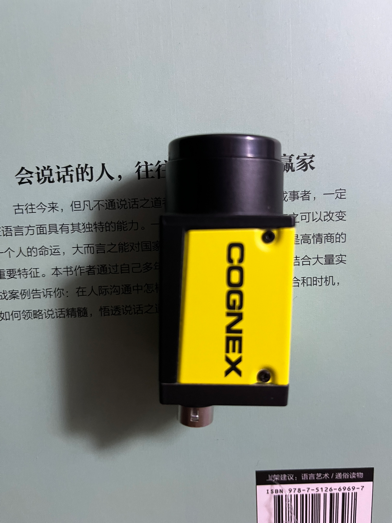 CAM-CIC-4000-25-G Unused stock in original packaging for factory spares