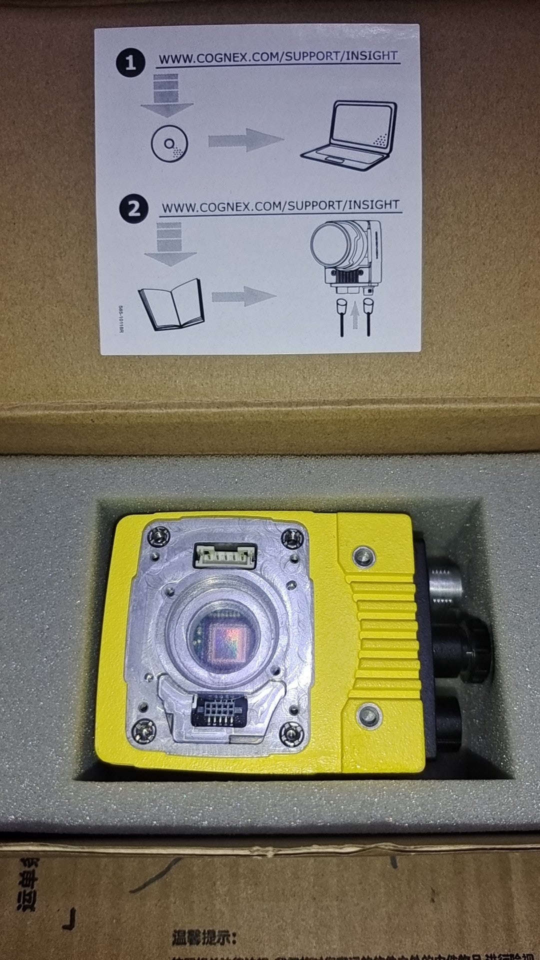 IS7902M-450-60-TL(Refurbish) As Good As New