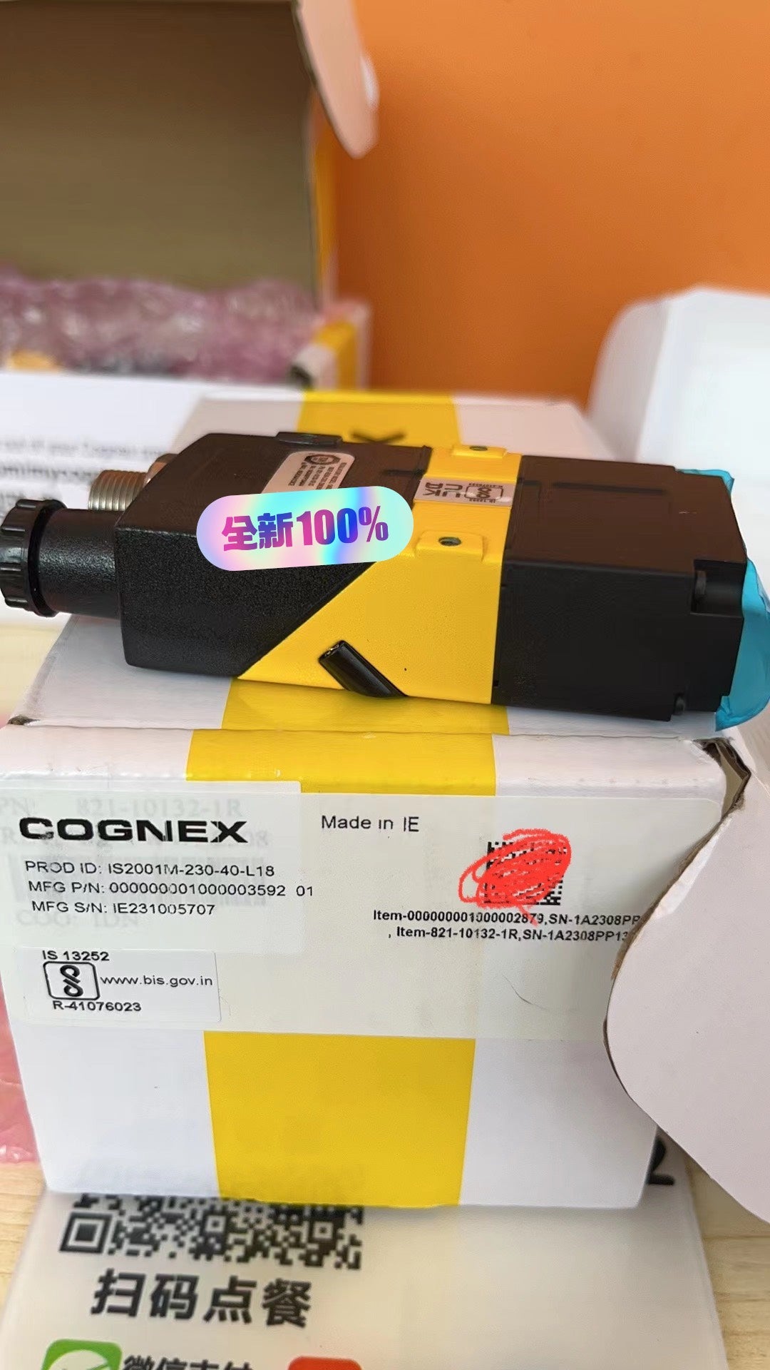 IS2001M-230-40-L18 Unused stock in original packaging for factory spares