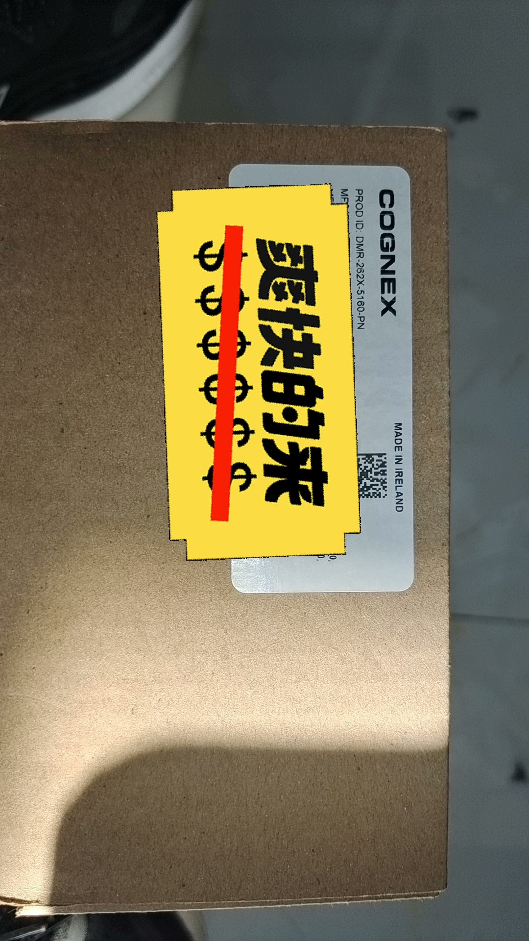 DM262X-5160-PN DMR-262X-5160-PN Unused stock in original packaging for factory spares