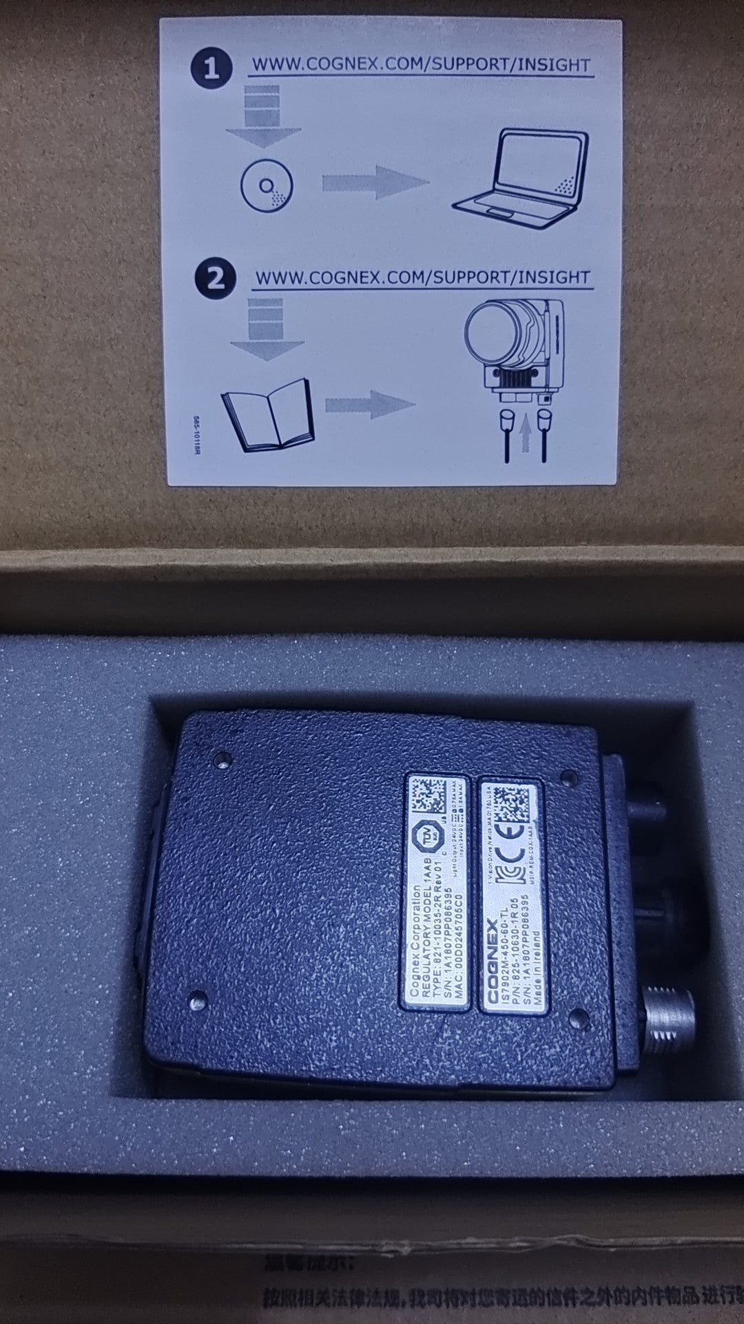 IS7902M-450-60-TL(Refurbish) As Good As New