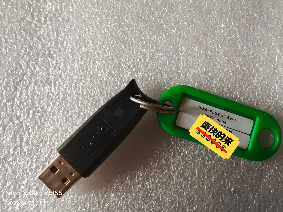 VPRO-PLUS-U RevG(Used) Tested in Good Condition 90-Day Warranty