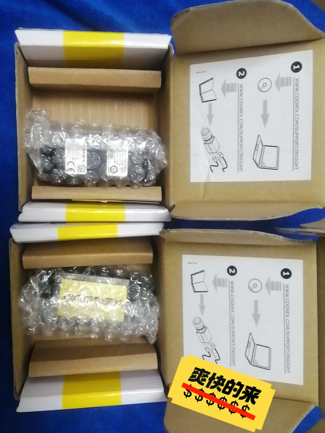 IS8505MP-363-50W Unused stock in original packaging for factory spares