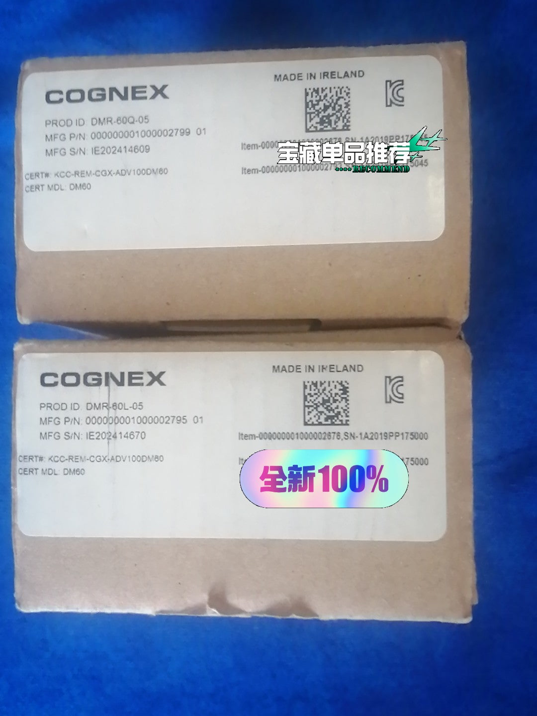 DM60Q DMR-60Q-05 Unused stock in original packaging for factory spares