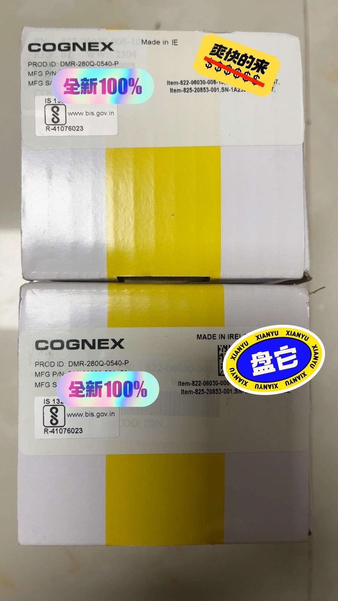 DM280Q DMR-280Q-0540-P Unused stock in original packaging for factory spares