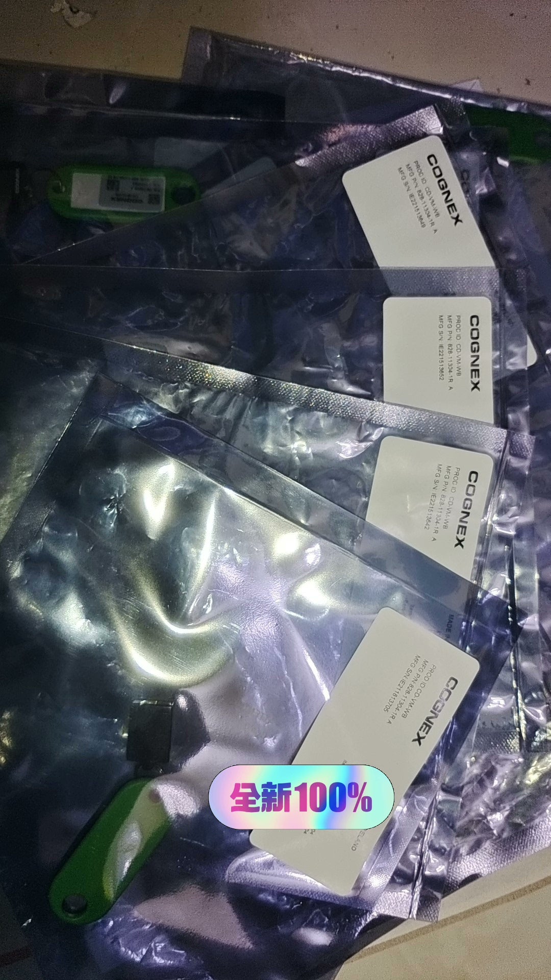 CD-VM-WB Unused stock in original packaging for factory spares