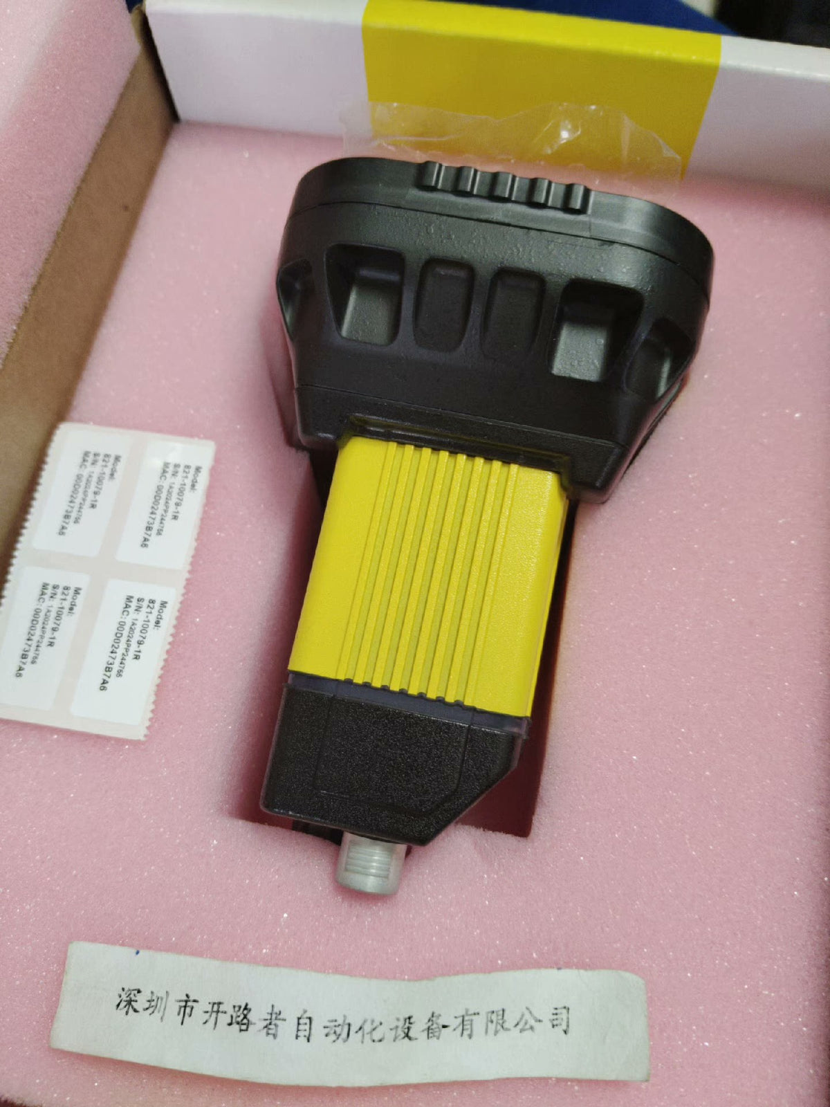 DM374X DMR-374X-MAX-M Unused stock in original packaging for factory spares