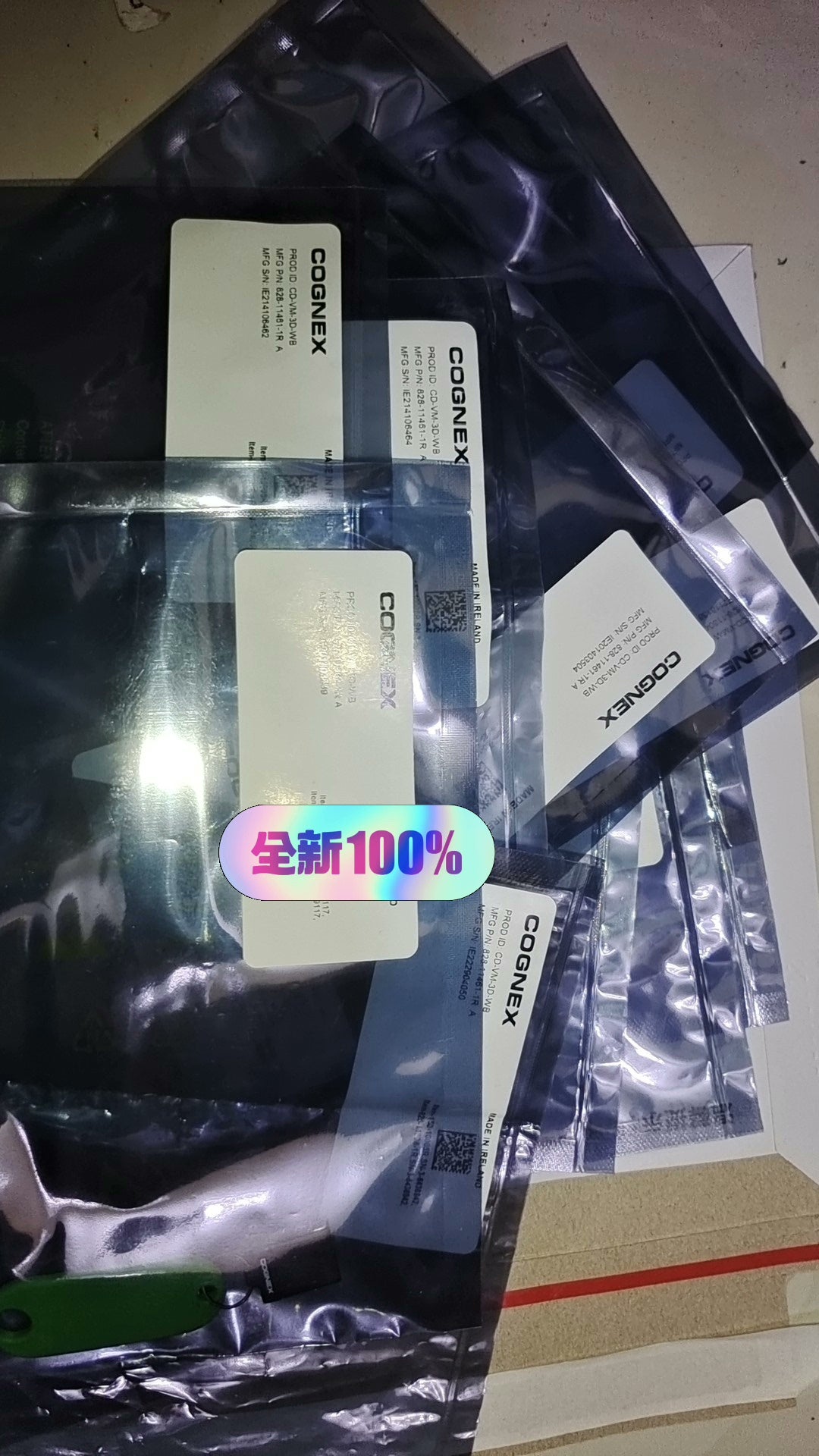 CD-VM-3D-WB Unused stock in original packaging for factory spares