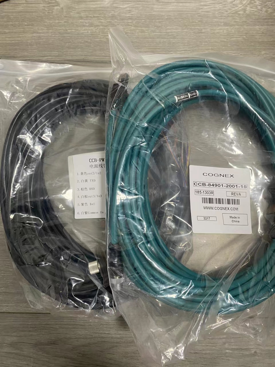 CCB-PWRIO-15 Unused stock in original packaging for factory spares