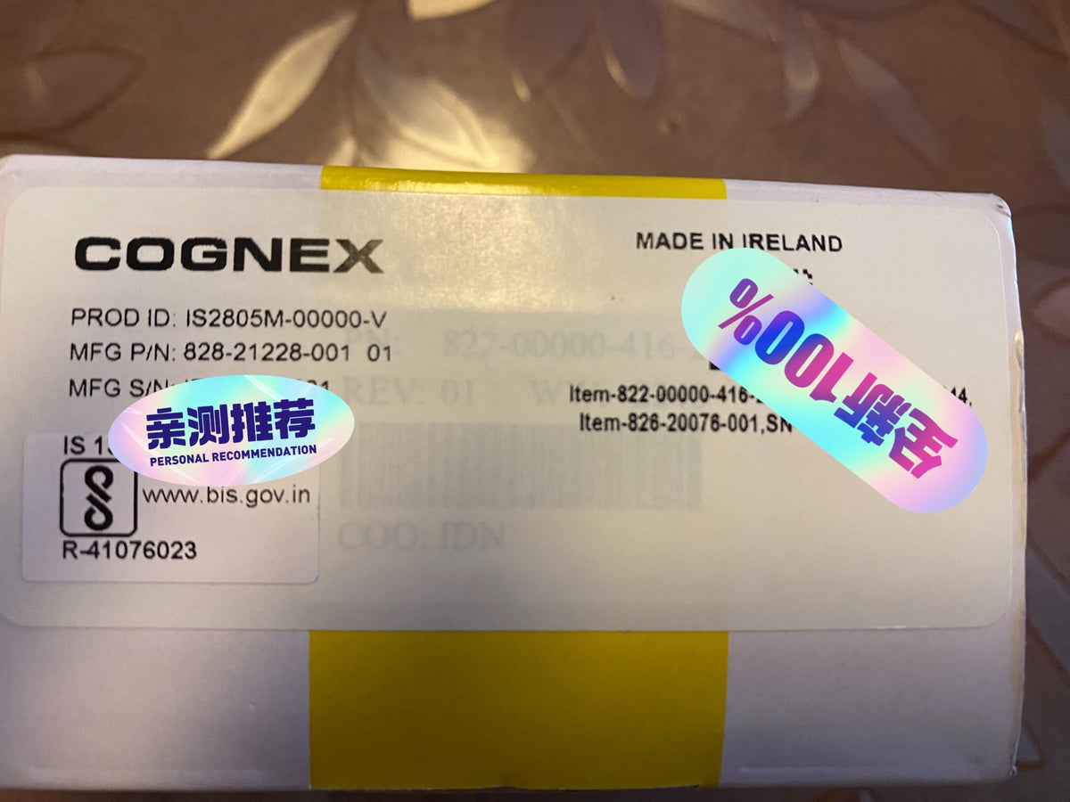 IS2805M-00000-V Unused stock in original packaging for factory spares