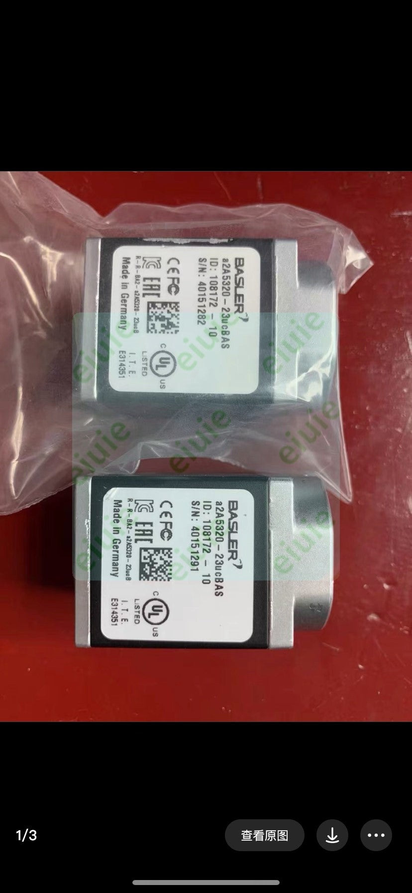 A2A5320-23ucBAS Unused stock in original packaging for factory spares