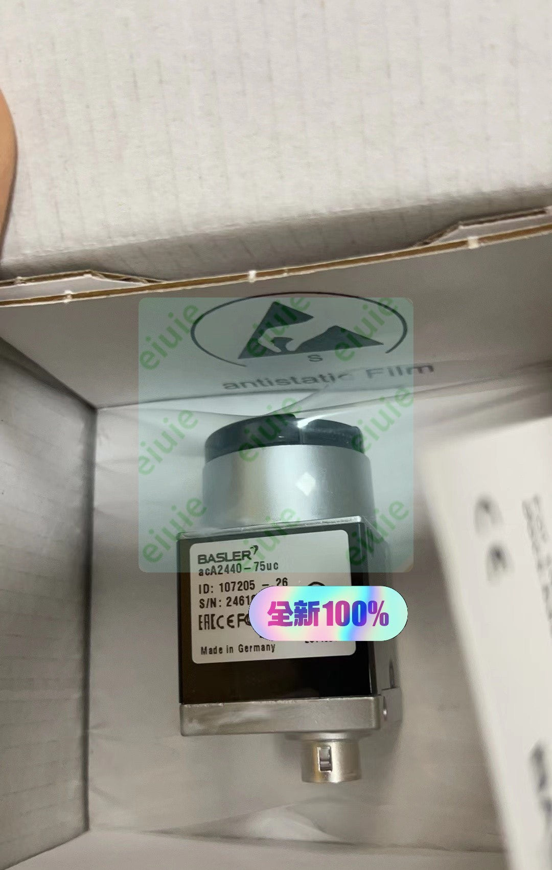 AcA2440-75uc Unused stock in original packaging for factory spares
